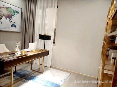 燕西華府小三居重磅發售，低首付高贈送僅20套，機會不容錯過！